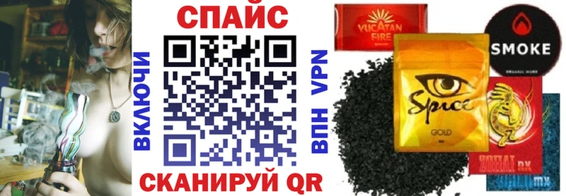 Бутират 99%  Купить где  Весьегонск 