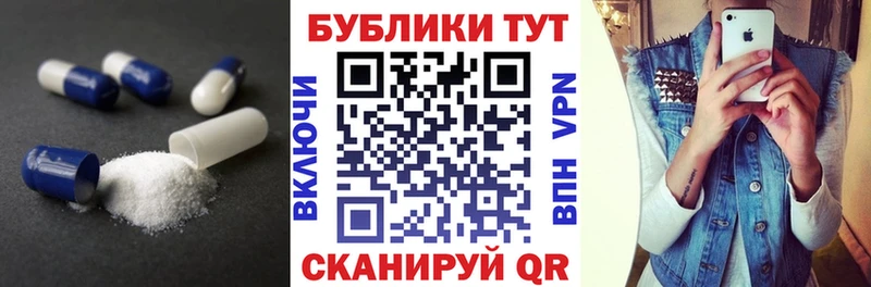 Купить закладки  Весьегонск  ЭКСТАЗИ бентли 