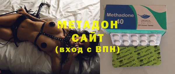 бошки Инта