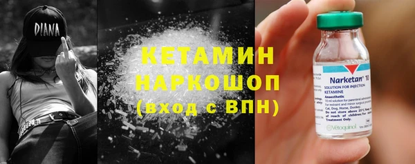 бутик Инсар