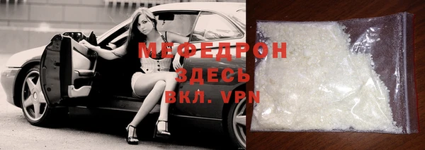 шишки Иннополис