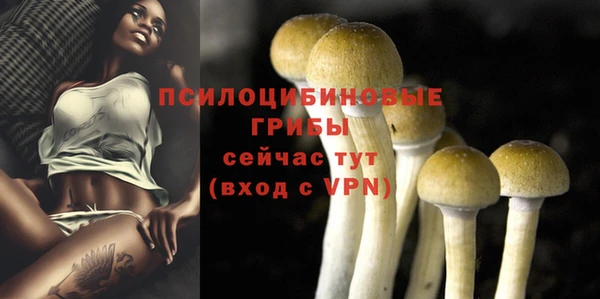 бутик Инсар