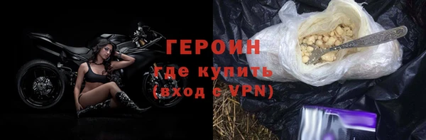 бутик Инсар