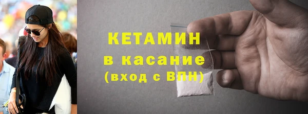 бутик Инсар