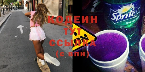 бутик Инсар
