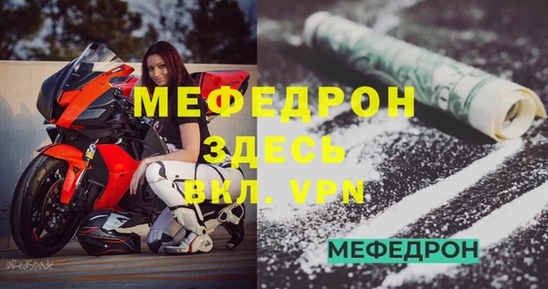 бутик Инсар