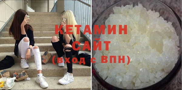 бутик Инсар