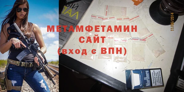 бутик Инсар