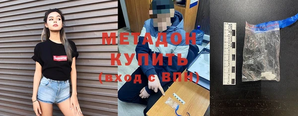бутик Инсар