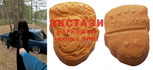 бутик Инсар