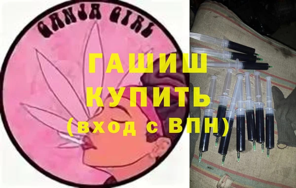 бутик Инсар