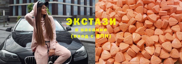 шишки Иннополис