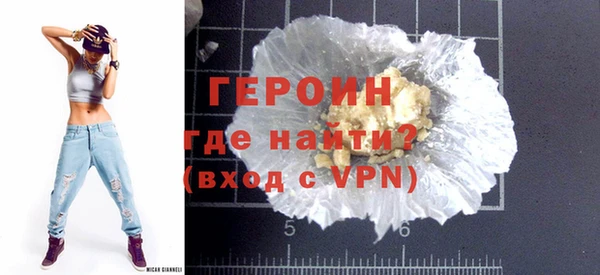 бутик Инсар