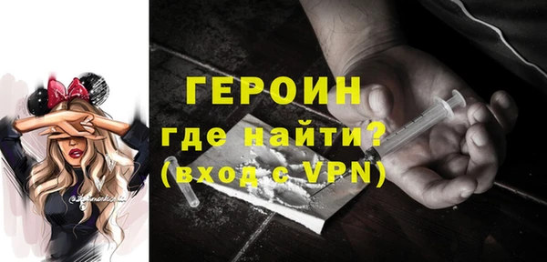 бутик Инсар