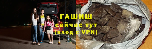 шишки Иннополис