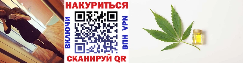 Бошки Шишки OG Kush  Купить  Весьегонск 